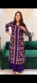 Jasmin Khadar PRINT 2PC STITCHED