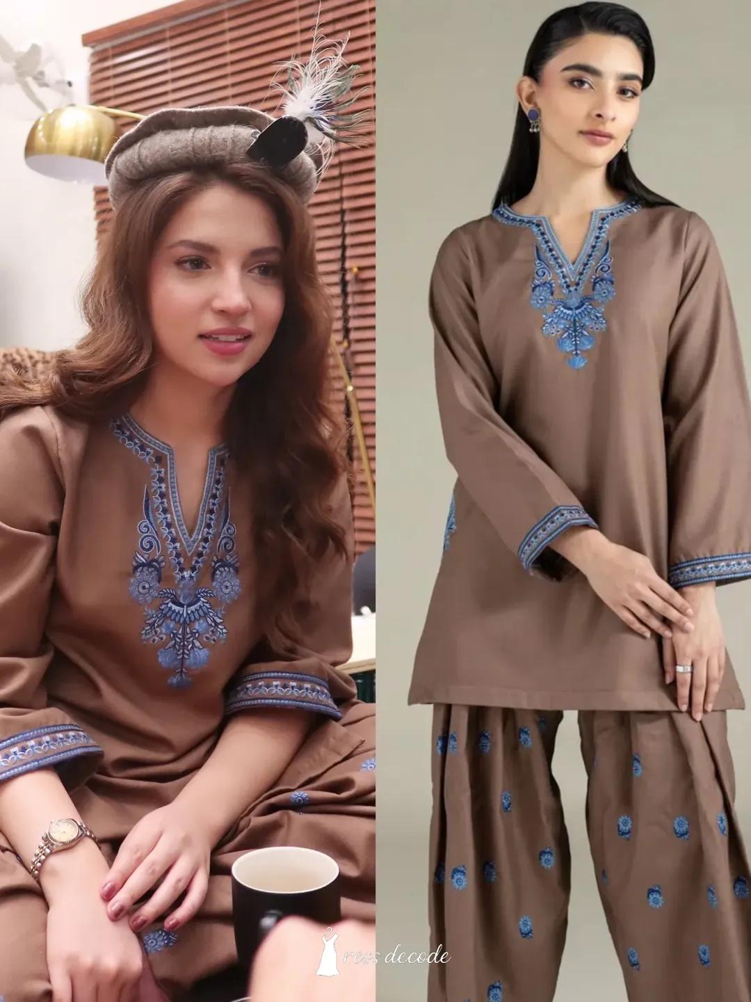 Dena Neer 2 Piece Embroidery